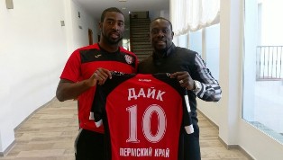 Official : Bright Dike Pens One And A Half Year Deal With Amkar Perm 